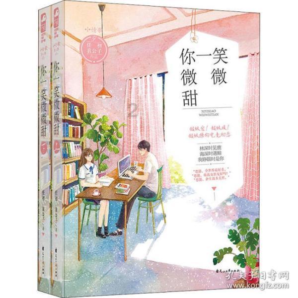 探索无限知识的读书是该少而精,还是海量阅读?知识星球平台