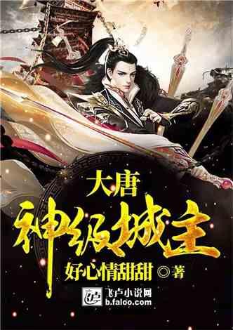 机智问答网页——标志的3008严重质量问题是什么？这款车还值得买吗？，智能回答你的问题