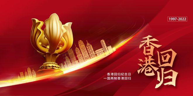 hahabetcom官网星辰大海
