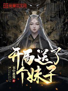 蓝狐视频